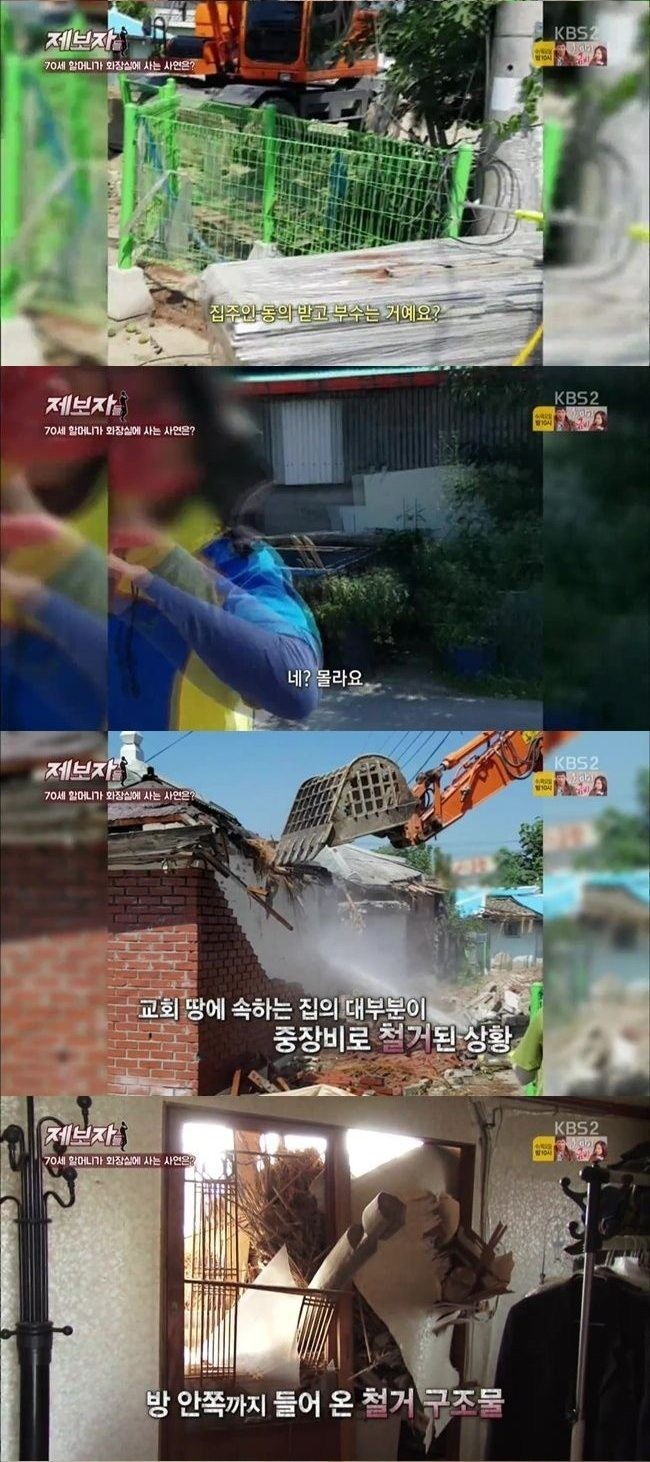 하루아침에 집을 잃고 화장실에서 사는 할머니...jpg | 인스티즈