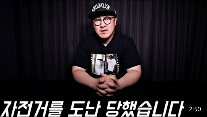 연예인도 못 피하는 도난사건.... | 인스티즈