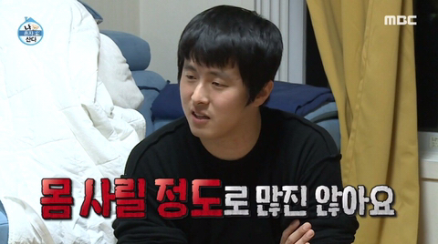 단 둘이 있는데 대화가 통하지 않는 기안과 이시언 | 인스티즈