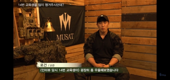 가짜사나이3화 주인공.jpg | 인스티즈