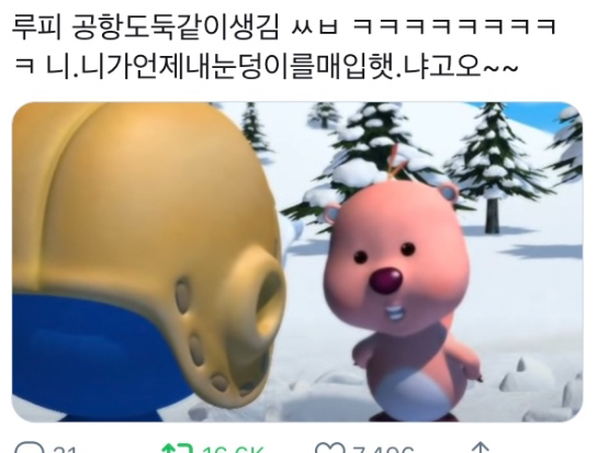 연하랑 이미지