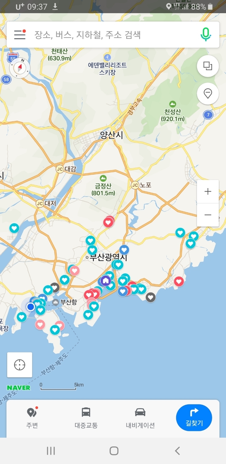 자신만의 맛집 지도를 만들어봐요 | 인스티즈