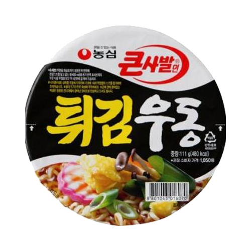 pc방에서 가장 즐겨먹는 컵라면은? | 인스티즈