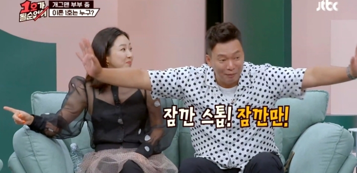 유부녀들이 이해 못한다는 남자 팬티의 의문.jpg | 인스티즈