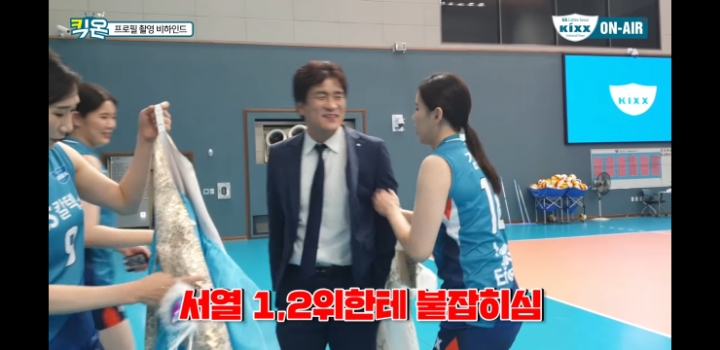 여고 담임 스타일 감독 | 인스티즈