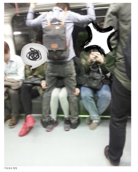 3호선 민폐녀가 1호선에 탔었다면? | 인스티즈