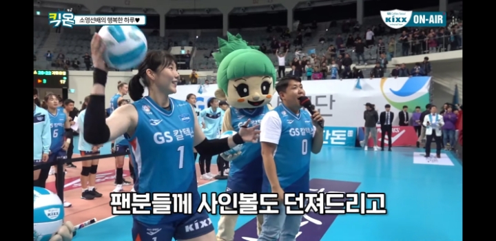 진짜 개쩌는 팬서비스 | 인스티즈