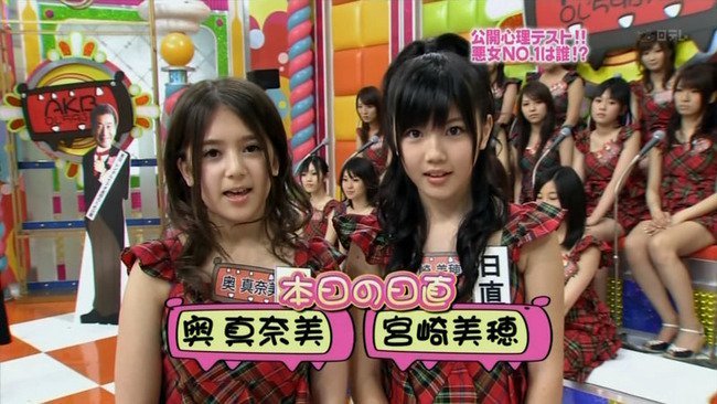 미야자키 미호 전성기 | 인스티즈