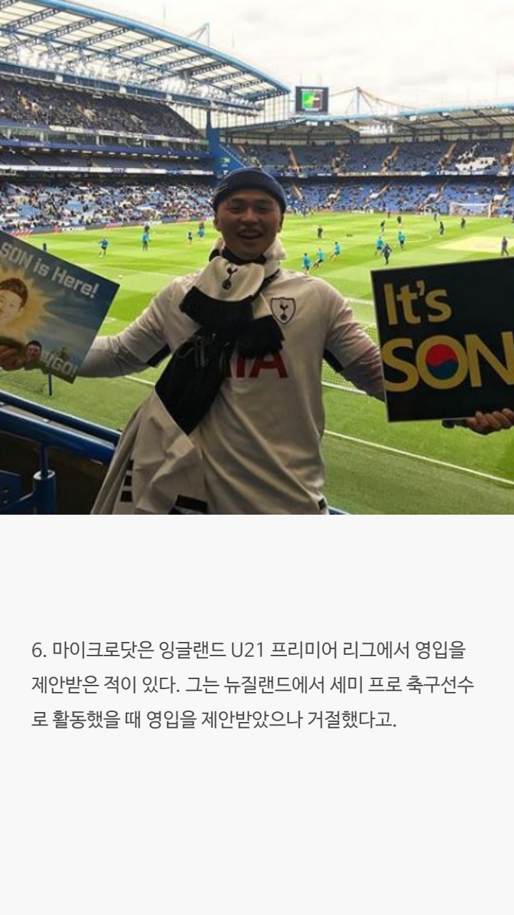 한국 랩퍼들에 대한 tmi | 인스티즈