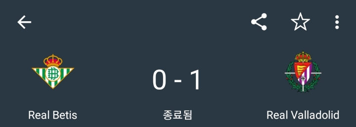 프로토 한폴낙은 과학 | 인스티즈