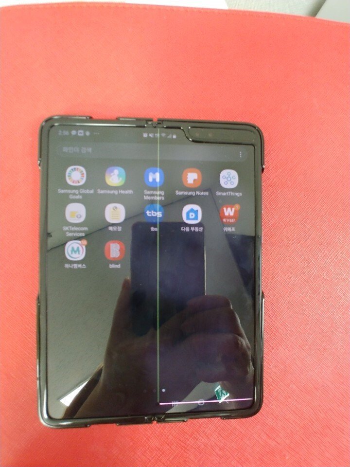 갤럭시폴드 근항.jpg | 인스티즈