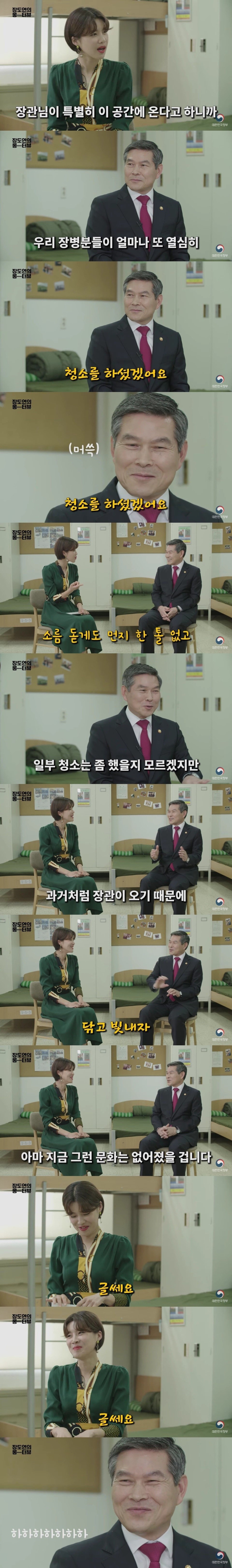 아는척 vs 모르는척 | 인스티즈