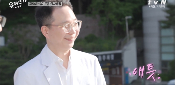 0bd6f123f87451dd7356ea04dc750abb722c2594