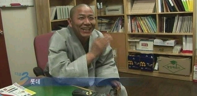 이미 득도하신 스님 | 인스티즈