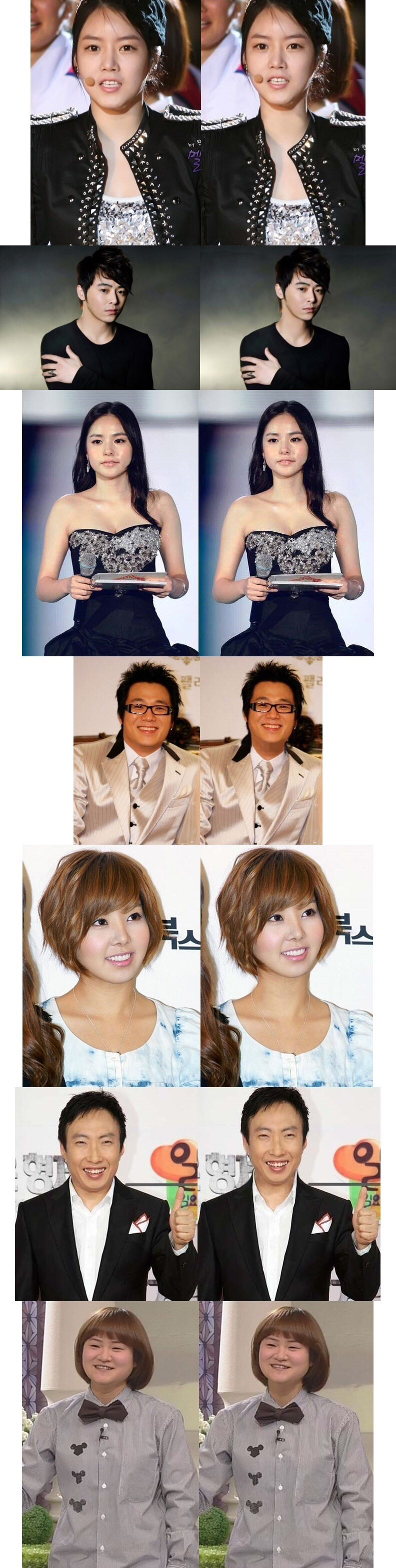 목 길이의 중요성 | 인스티즈