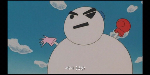 미담이 없는 새끼 | 인스티즈