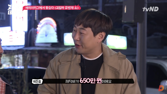 나는 이사람 관상 믿는다vs안믿는다 | 인스티즈