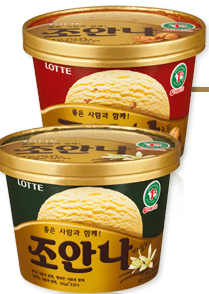 슈퍼에서 파는 짱맛아이스크림들..jpg | 인스티즈