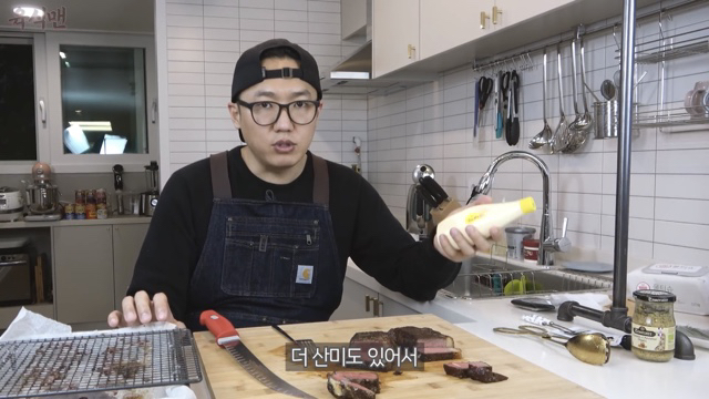 마요네즈 스테이크 | 인스티즈