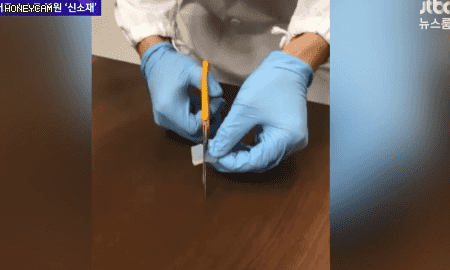 가위로잘라도 스스로복원하는 신소재 | 인스티즈