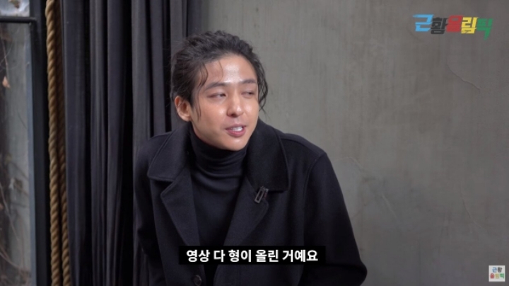 SM 출신 김기범 근황 ㄷㄷ | 인스티즈