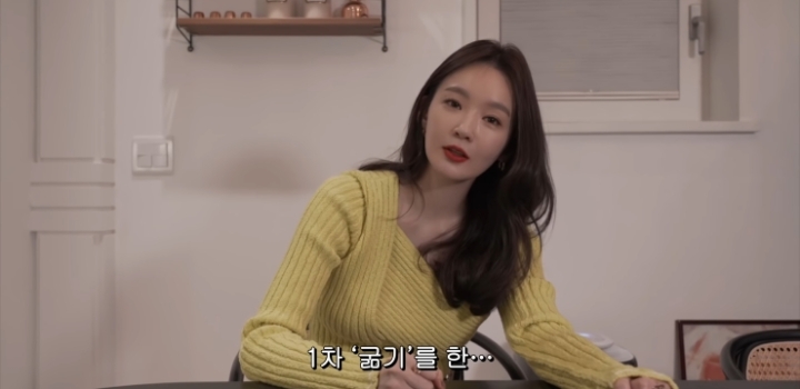 데뷔 후 10년 동안 쭉 50kg을 유지하고 있다는 강민경.jpg | 인스티즈