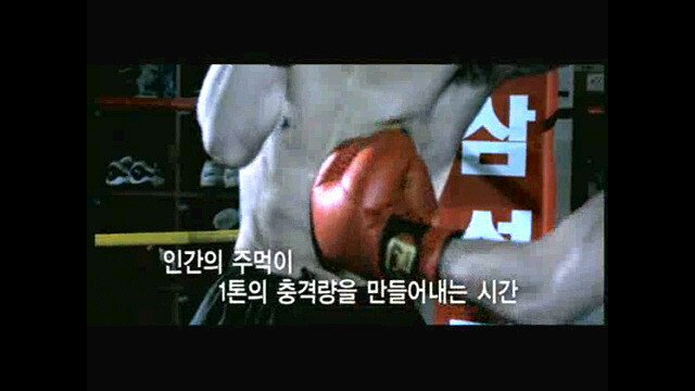 1초 동안 우주에서 벌어지는 일 | 인스티즈