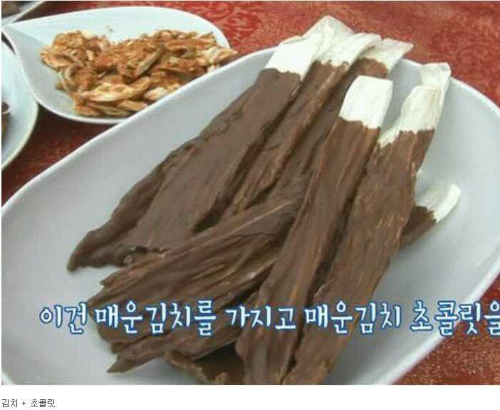 한식의 미래를 보여준 한식대첩 고수외전 | 인스티즈