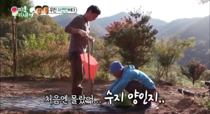 수지 실물이 궁금한 이유 중 하나인 수지 실물 후기에서 꽤 보이는 말 | 인스티즈