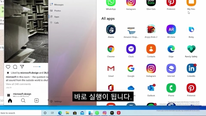 개인적으로 삼성 2020 언팩 인상깊은 부분 | 인스티즈