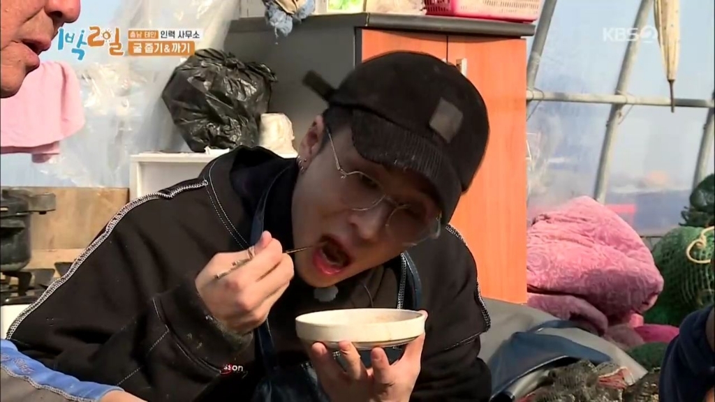 라면 중 가장 호불호 갈릴듯한 라면 | 인스티즈