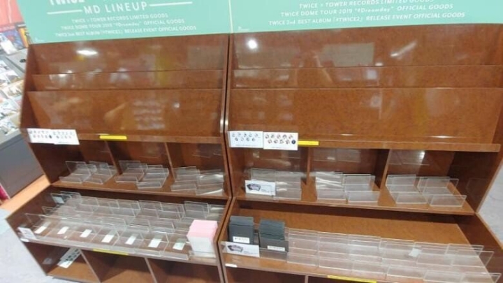 일본 트와이스 상품 다 사라짐 | 인스티즈