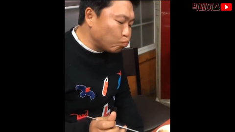 재상이 김치 이거 음청 묵고 간데이~ | 인스티즈