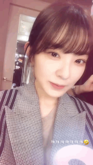 방금자 아이린 인스타스토리 움짤 | 인스티즈