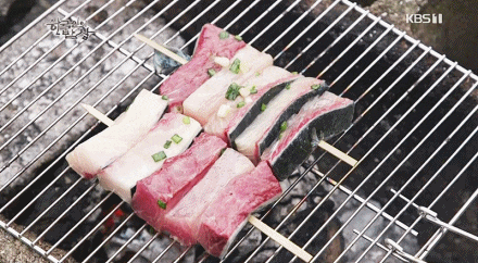 방어산적 구이.gif | 인스티즈