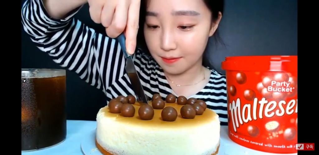 몰티져스 하나로 뽕을 뽑아버리는 민족.......jpg | 인스티즈