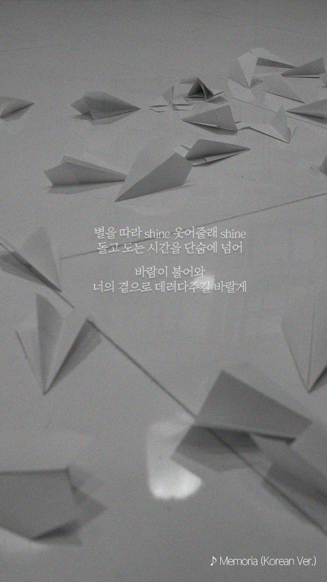 여자친구 정규 2집 티저 | 인스티즈
