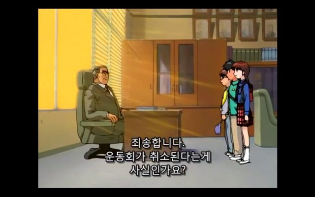 학교괴담 레전드.jpg | 인스티즈