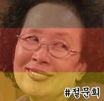 신석기시대에 만들어진 토기 | 인스티즈