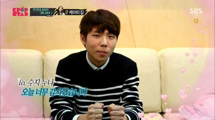 수지 실물이 궁금한 이유 중 하나인 수지 실물 후기에서 꽤 보이는 말 | 인스티즈