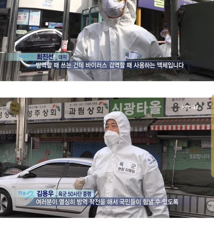 누구나 영웅이 될수있다 | 인스티즈