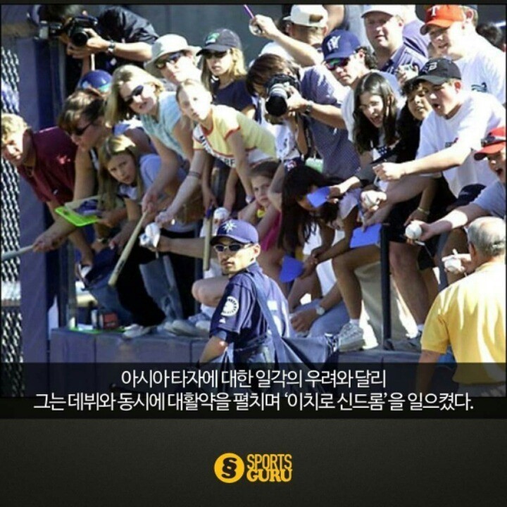 자기관리 최고 중 한명.jpg | 인스티즈