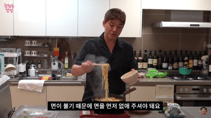 라면 먹을 때 면을 빨리 먹어야 하는 이유? | 인스티즈