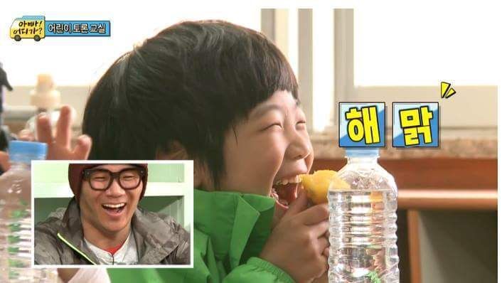 어른들이 술을 마시는 이유.JPG | 인스티즈