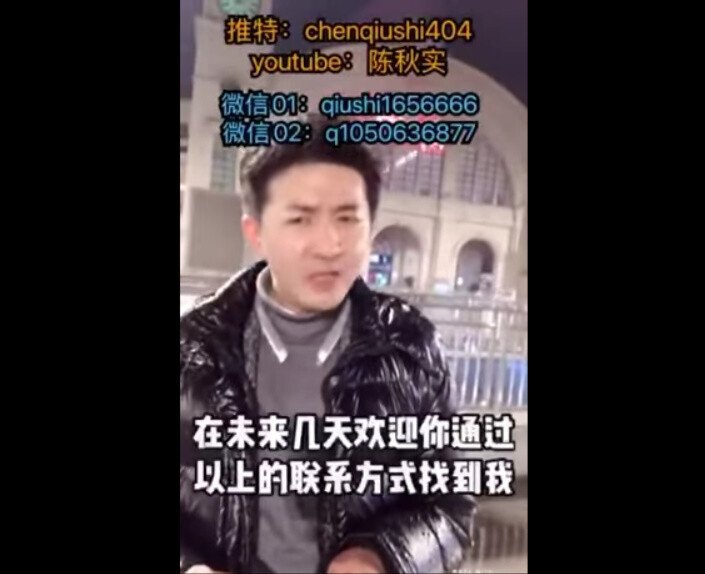 중국 우한 실태를 알리기 위해 위험을 무릅쓰고 현지로 찾아가서 보도하는 진짜 중국인 기자 | 인스티즈