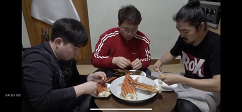 뒷광고 논란속 우리의 철찌형...ㅜㅜ | 인스티즈