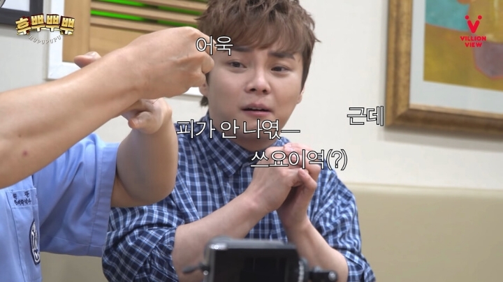 혐오주의) 마술사 최현우가 자기도 절대 못 따라한다 밝힌 마술 ㄷㄷㄷㄷ | 인스티즈