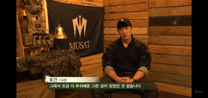 가짜사나이3화 주인공.jpg | 인스티즈