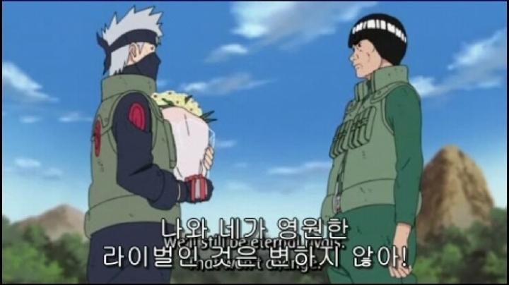 나루토 세계관 최고 바보 | 인스티즈