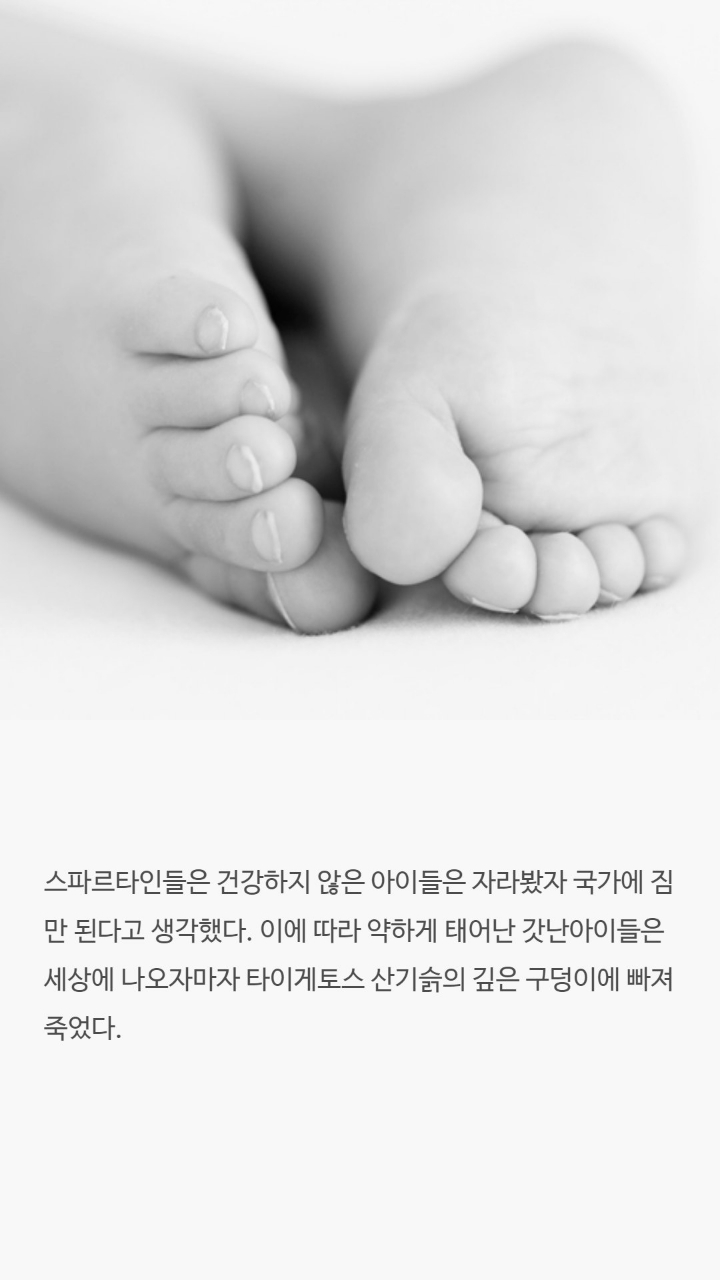 0d50d7a084af279f781d06a921904bde205b3df2